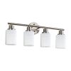 Modern 4-Light Vanity Wall Sconce, Brushed Nickel Finish with Frosted Glass Shades for Bathroom or Hallway Lighting (No Bulbs)